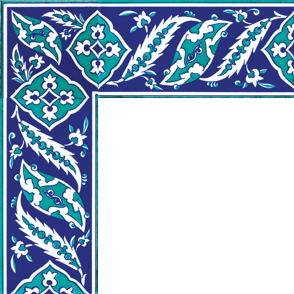 10x20 cm Çini Bordür B-9